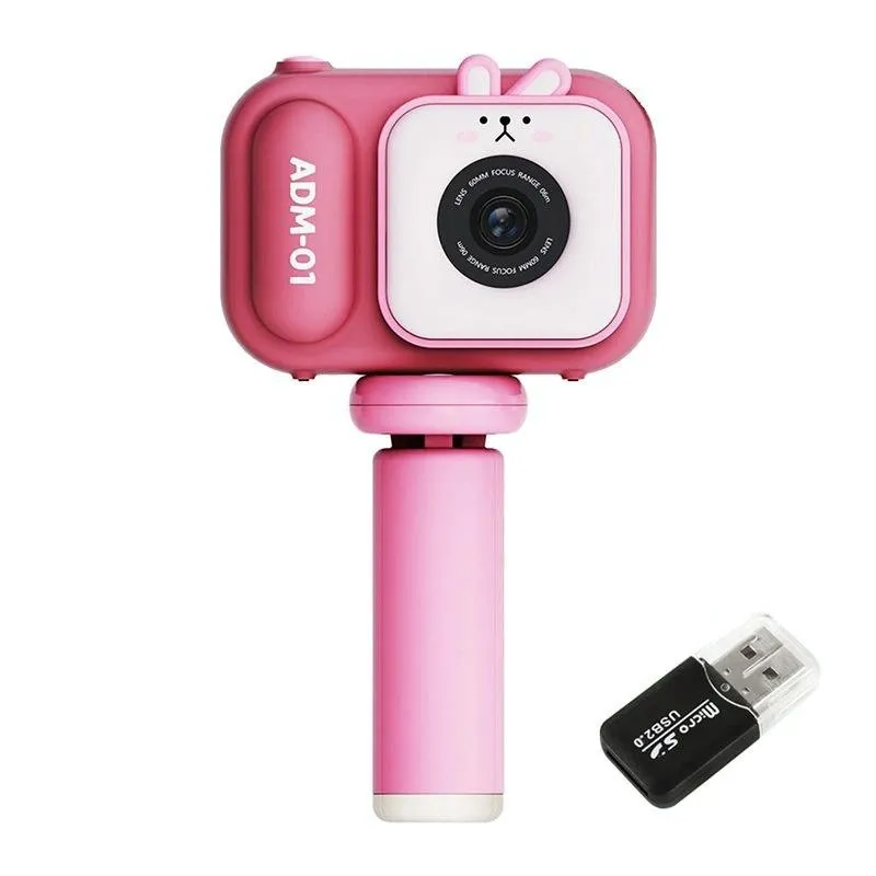 48MP Dual Lens Kids Digital Camera with 2.4" IPS Screen & 32GB TF Card | Blue Fox | Without TF Card | Pink Bunny