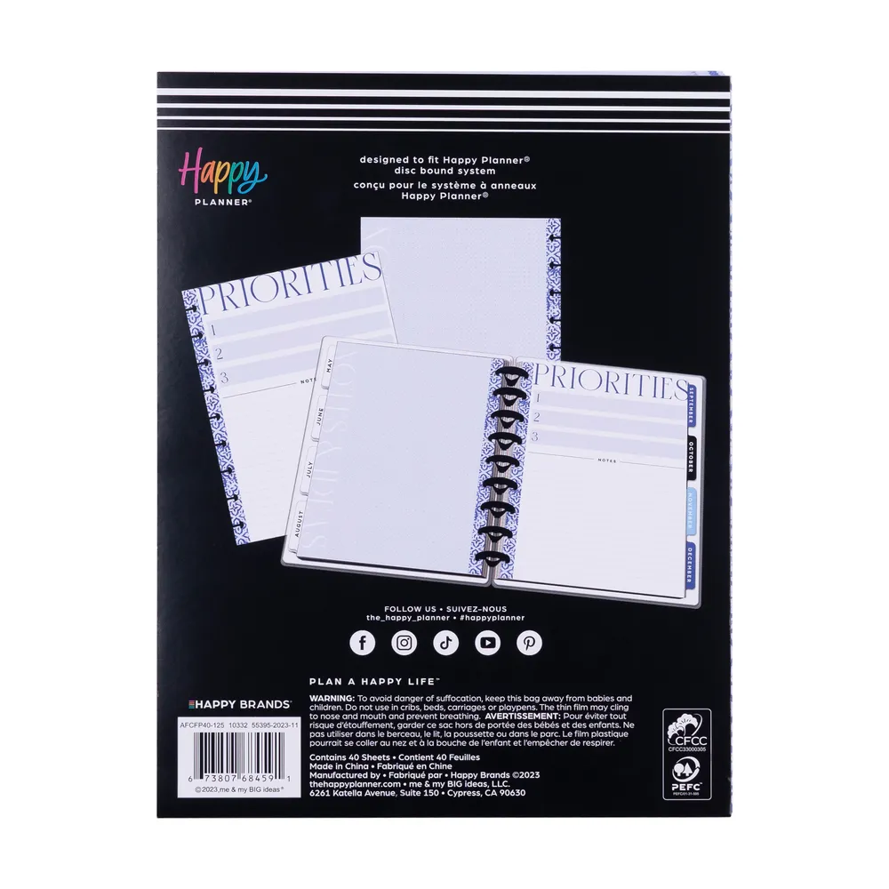Shibori - Dashboard   Dot Grid Classic Filler Paper - 40 Sheets